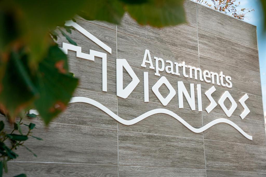 Dionisos Apartments Паралия Дионисиу Екстериор снимка